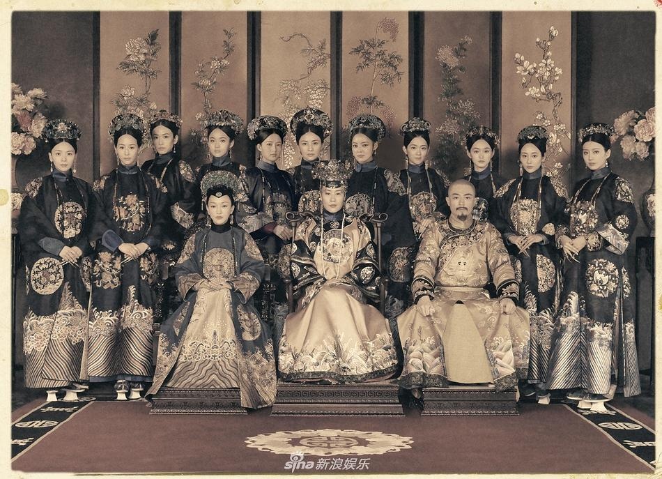 Фото кадр из дорамы "Легенда о Жуи"