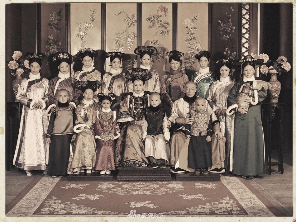 "Легенда о Жуи"