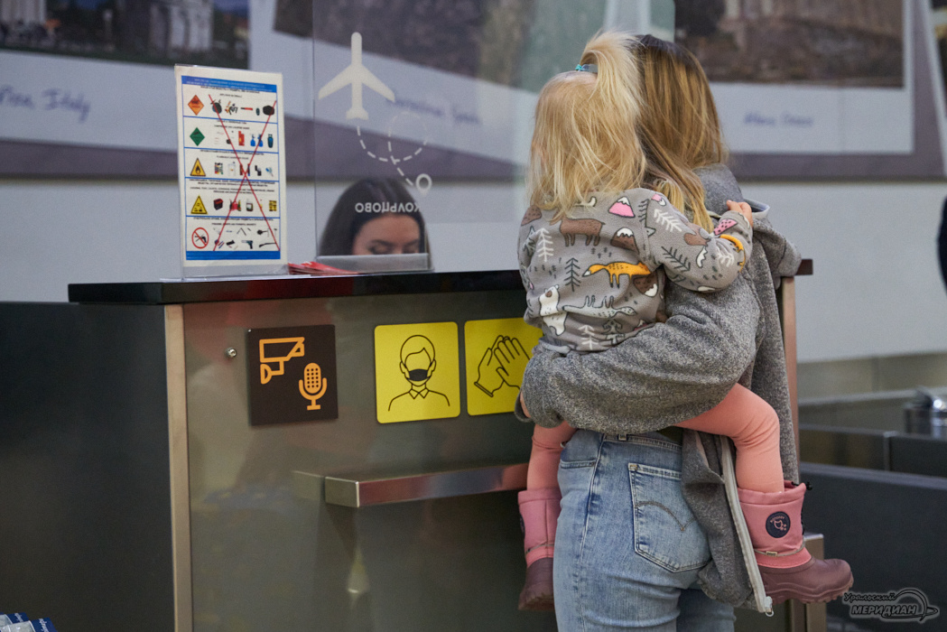    Фото: Лидия Аникина © ИА "Уральский меридиан"