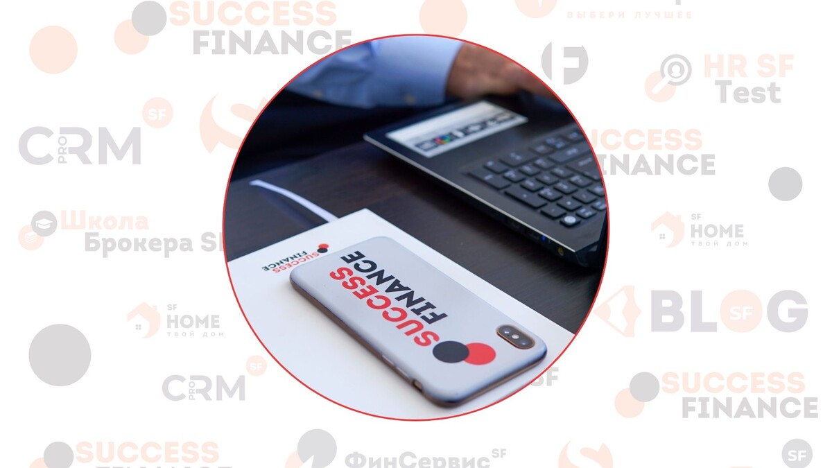 Федеральное агентство по кредитованию и недвижимости Success Finance