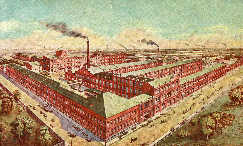 фабрика «Новая Заря»