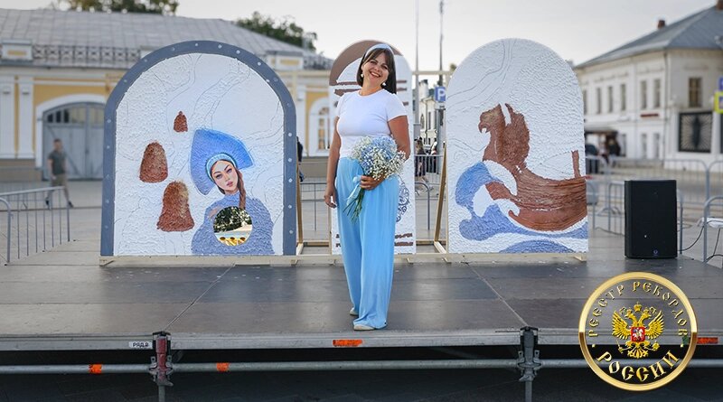    Фото: Реестр Рекордов России