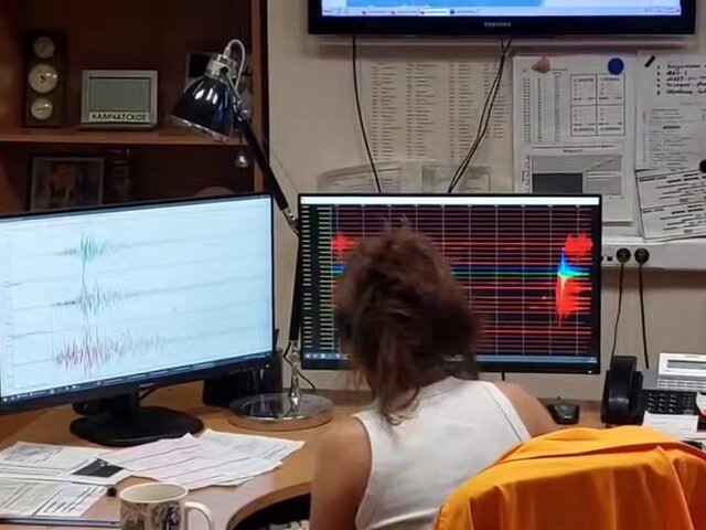    Фото: телеграм-канал "Камчатский филиал ФИЦ ЕГС РАН"