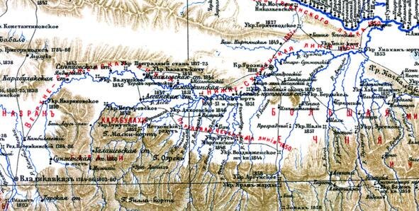 Карта Сунженской линии. Из книги «Исторический очерк кавказских войск от их начала до присоединения Грузии», Тифлис, 1899 г.