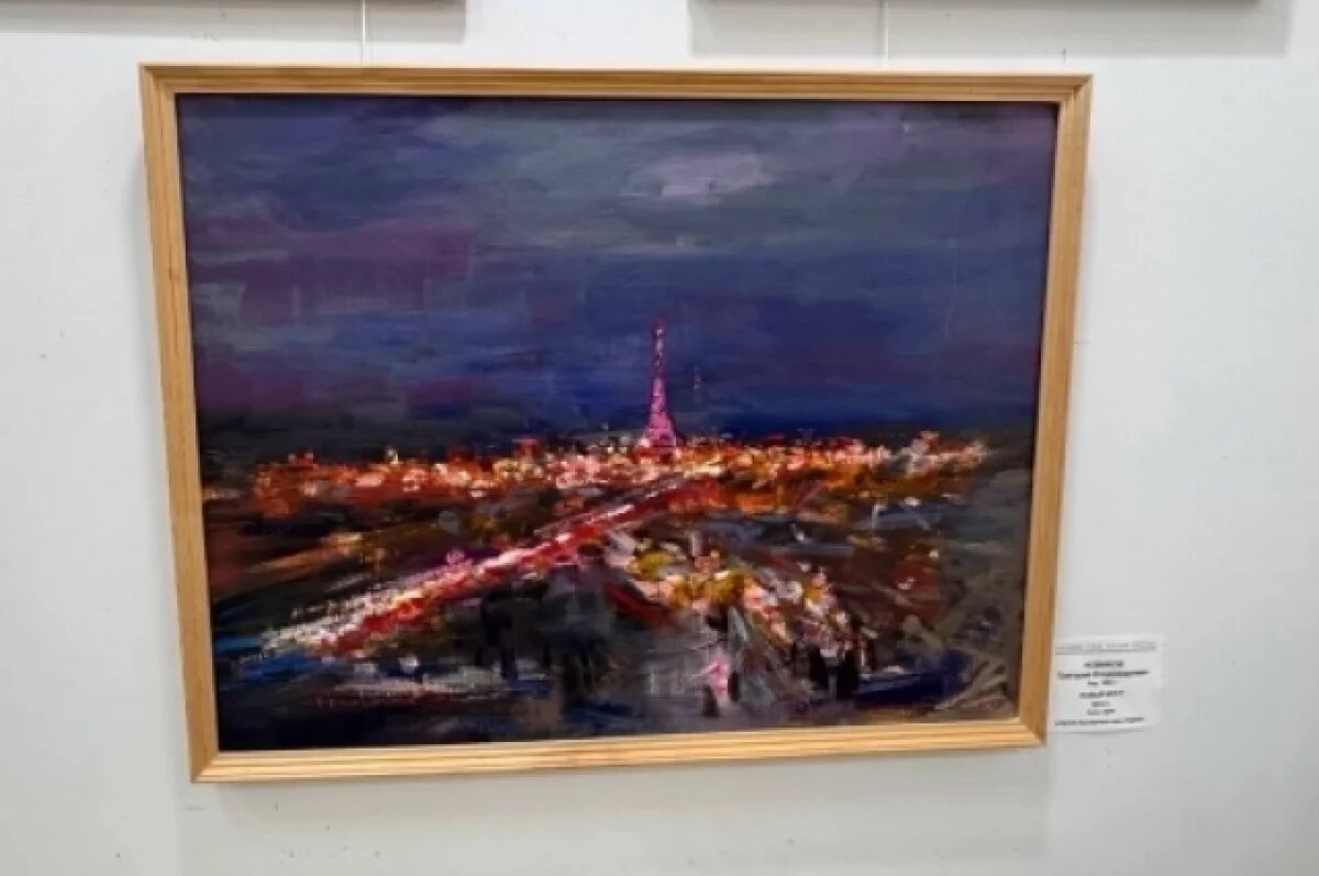    Белгород и те, кто его защищает.