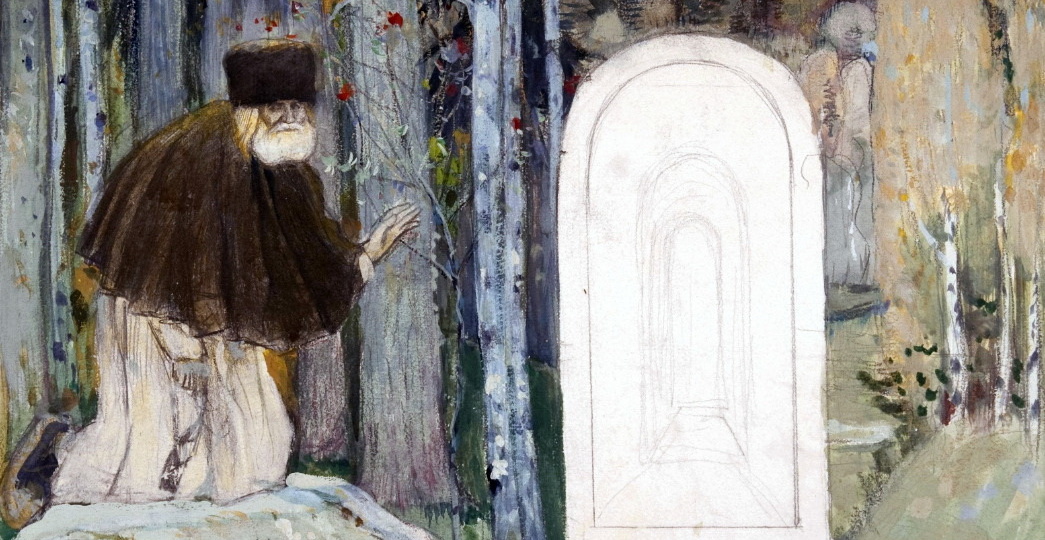 Книги о преподобном Серафиме Саровском