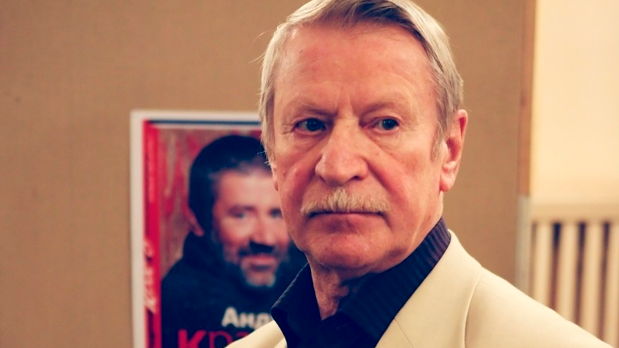 Иван Краско