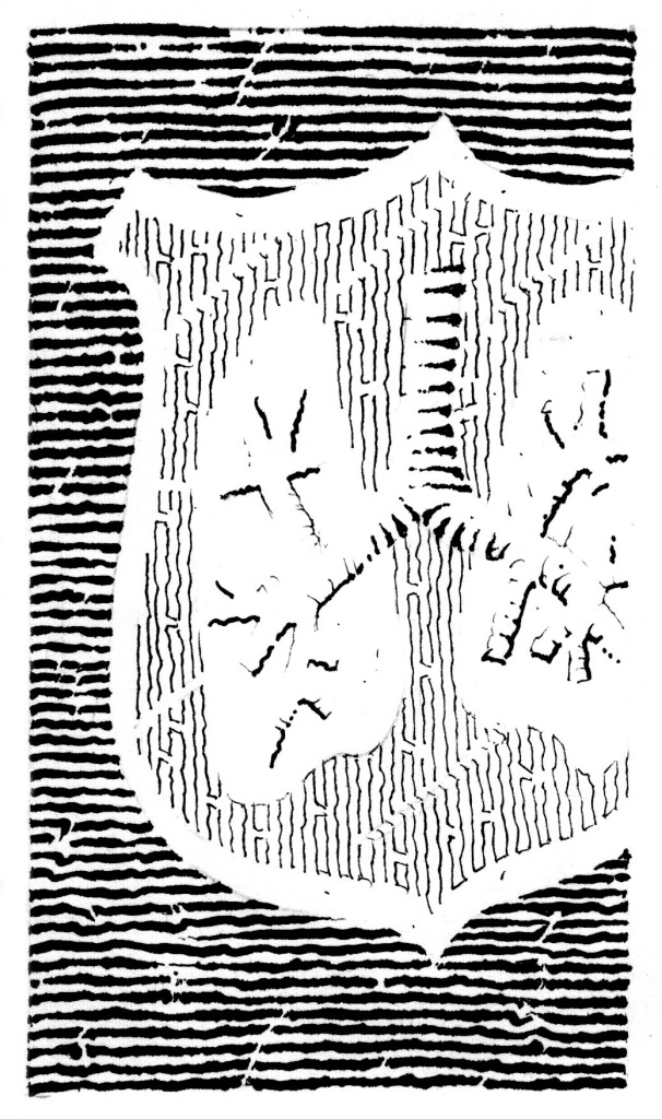 Иллюстрация Петра Перевезенцева