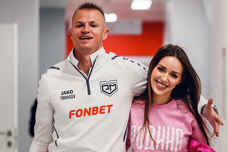    © vk.com/tarasov_dima23