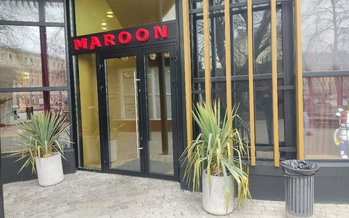    Самый дорогой ресторан Воронежа Maroon закрылся из-за слишком высоких цен – опрос Фото с сервиса Яндекс.Карты
