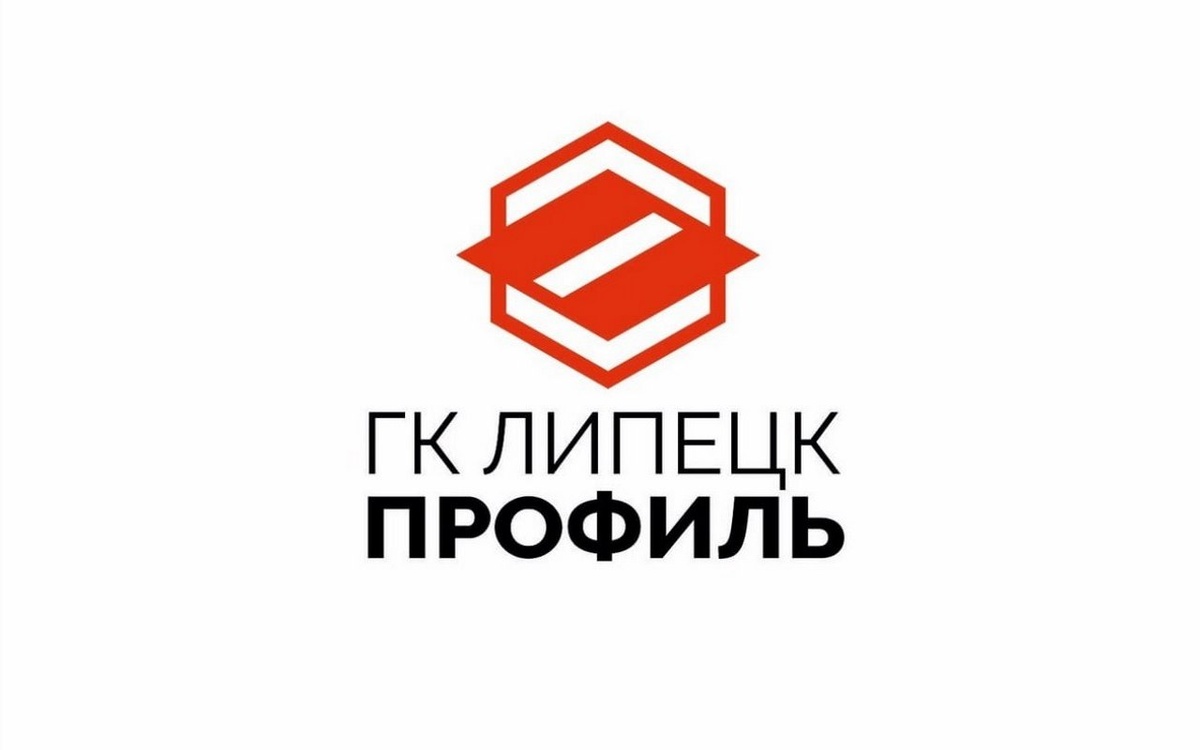    ГК «ЛипецкПрофиль» с миллиардной выручкой вошла в банкротную процедуру Фото: сайт ООО ГК «ЛипецкПрофиль»