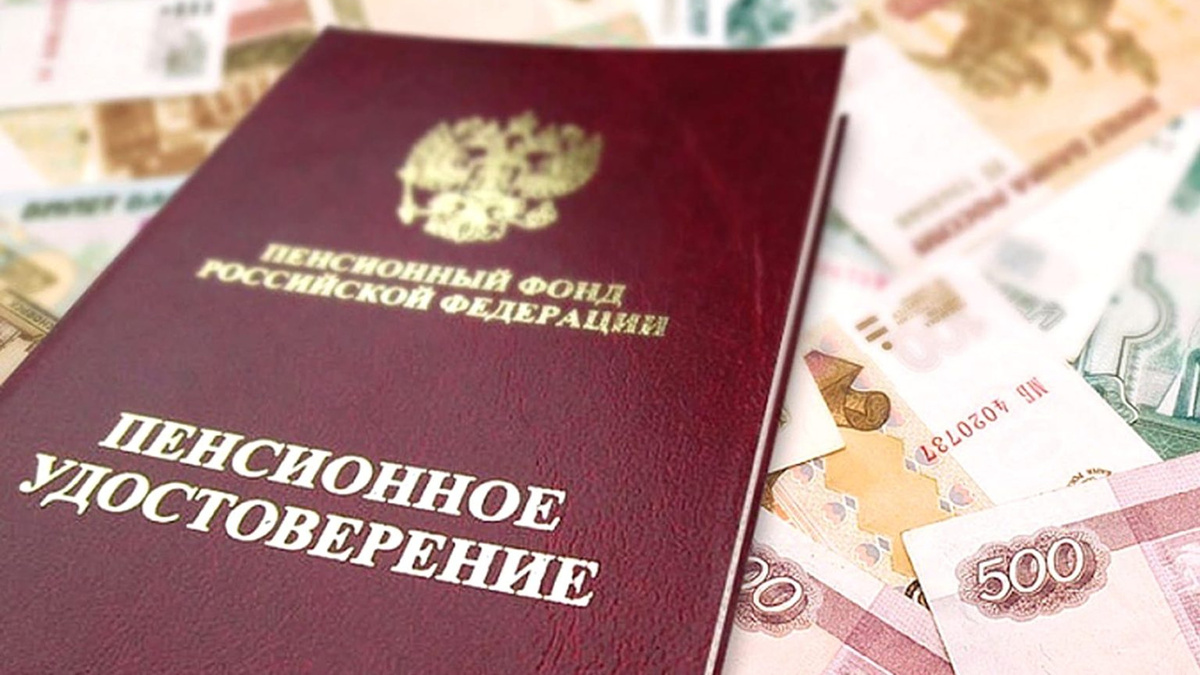 Пенсионерам на заметку: социальная помощь в 2025 году