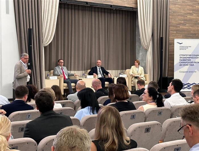    ФОТО: предоставлено министерством экономразвития СО