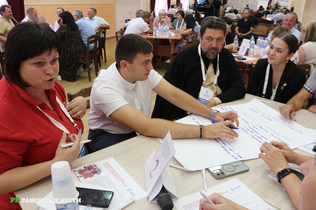    Фото автора Диана Огнева