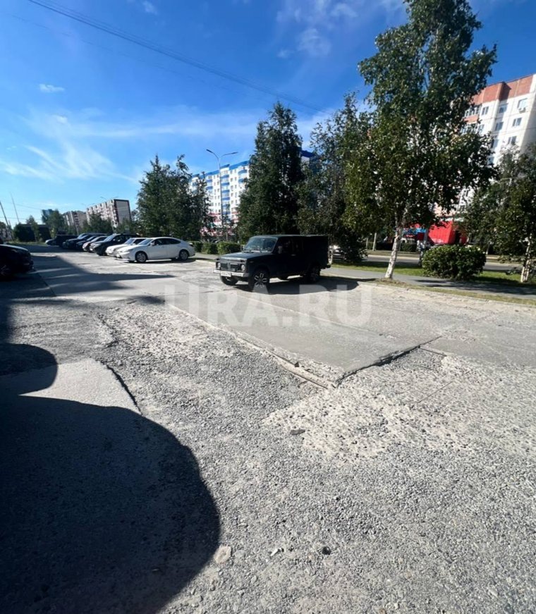 Состояние проезда. Фото: URA.RU