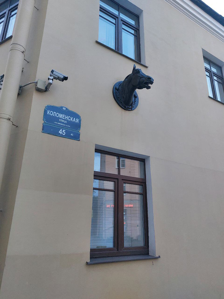 Фото: Анна Архипова