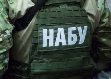    The Economist: детективы НАБУ унижены и намерены усилить разоблачение украинских властей