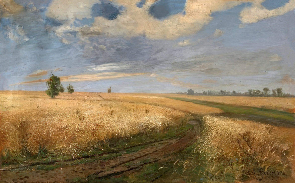 "Поле", 1891 год. Холст, масло 62 х 100 см