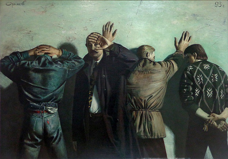 Картинка взята из открытых источников интернета.