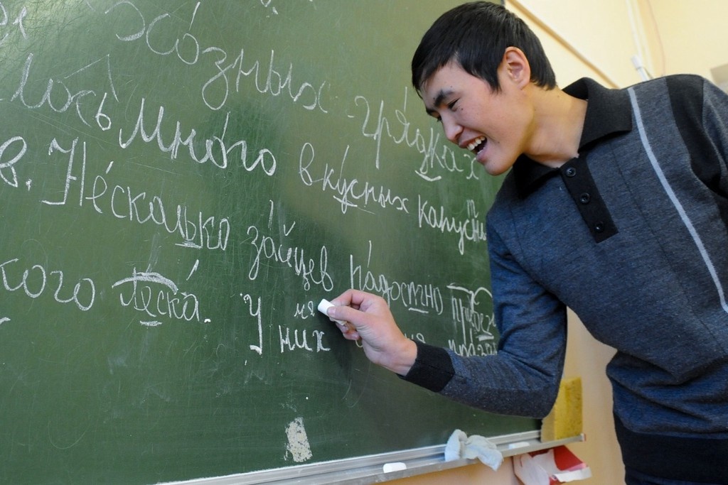    Фото © Сергей Фадеичев / ТАСС