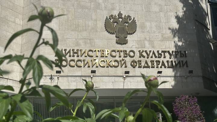  Фото: Вечерняя Москва