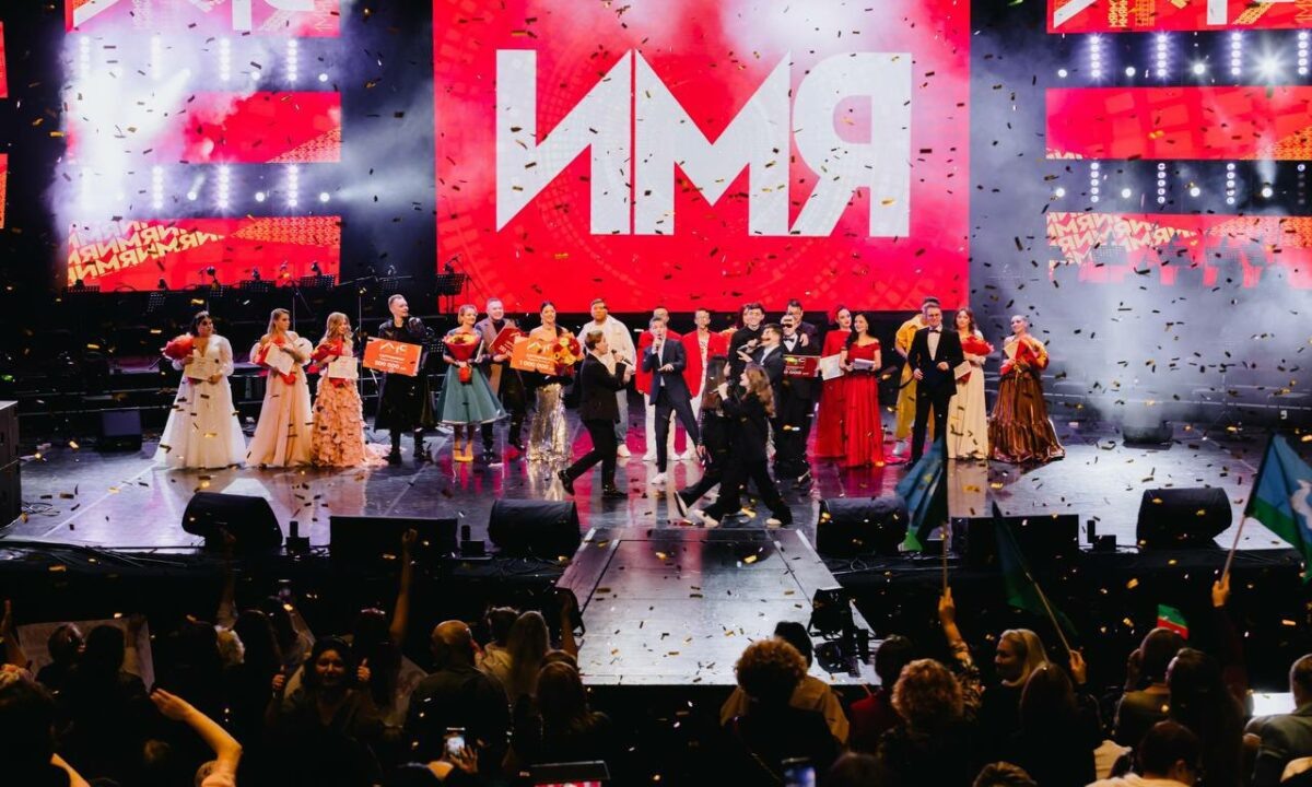    Фото t.me/kondratyevvi