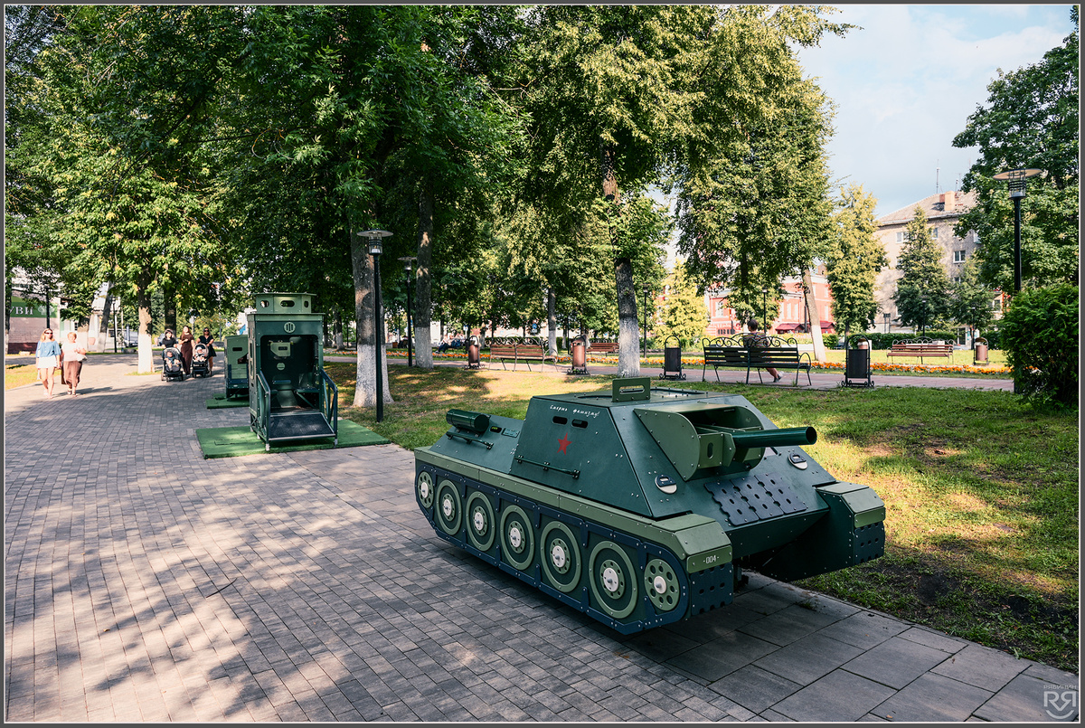 Городской парк. Углич. Фото: Михаил Рябинин