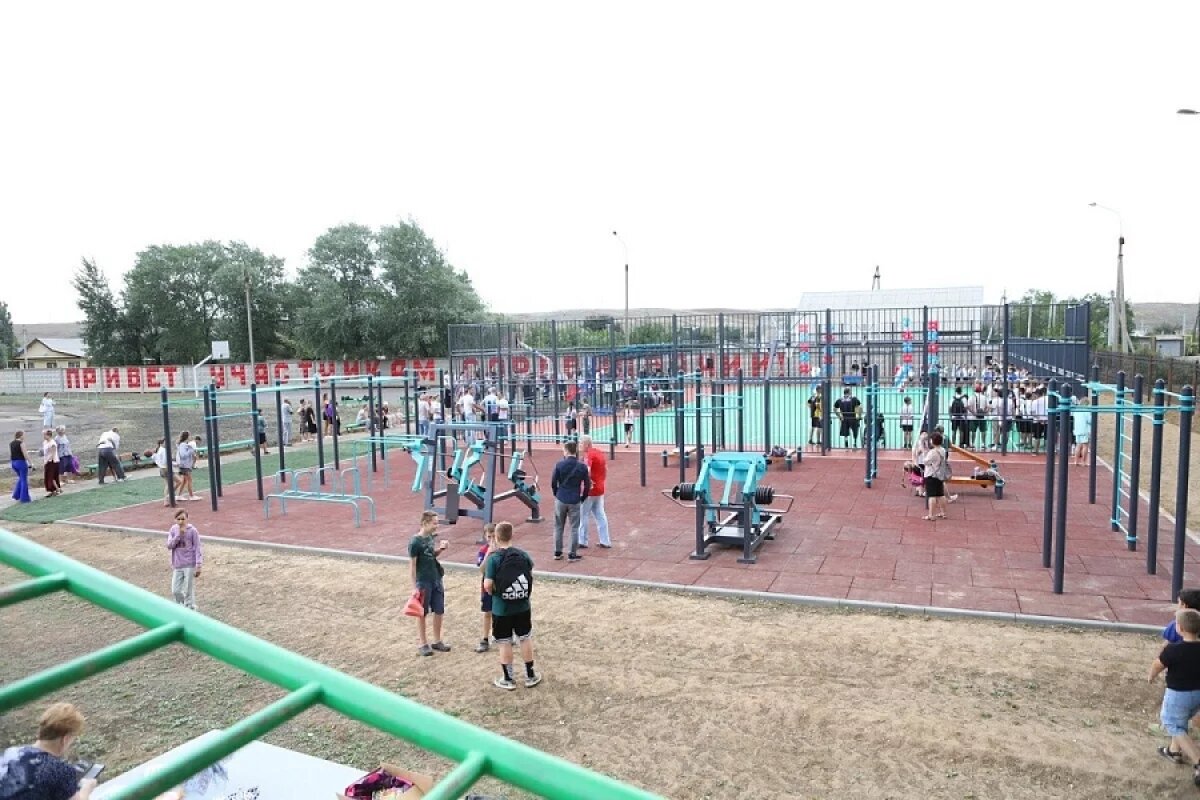    В райцентре под Волгоградом построили «умную» спортплощадку