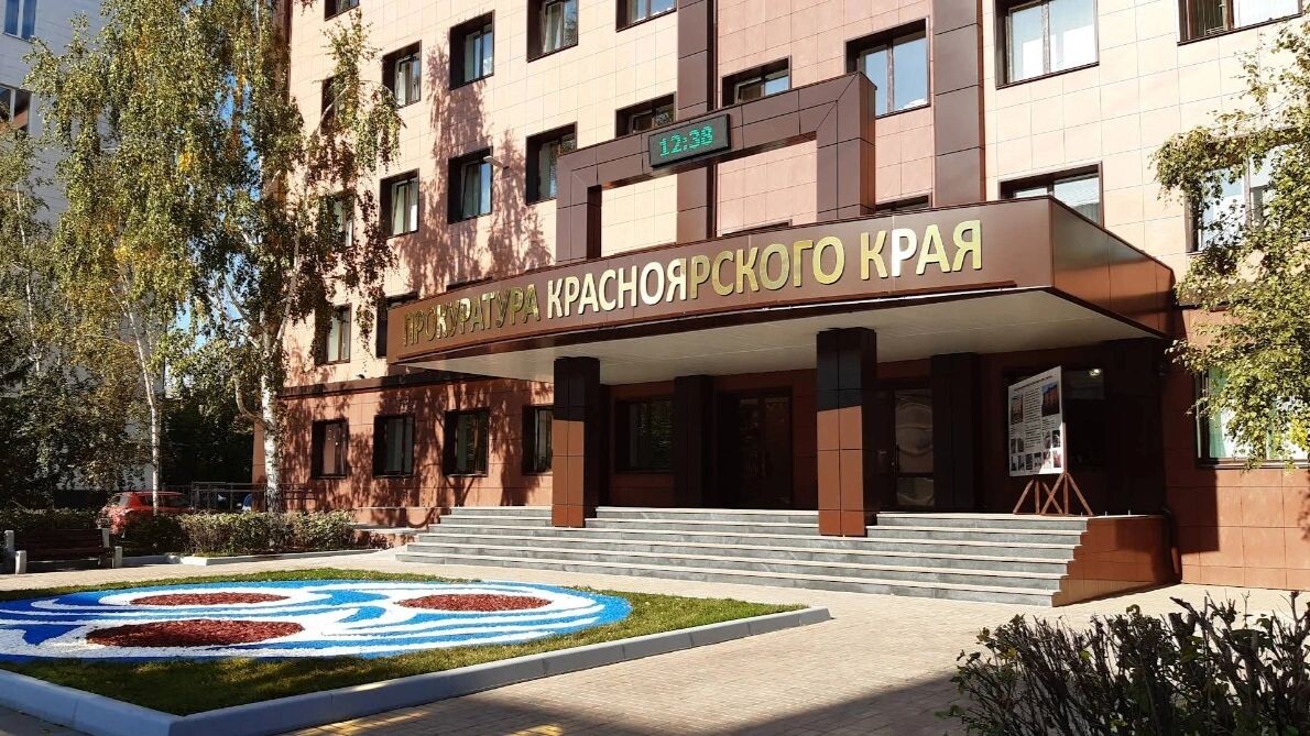    Фото:Tvay Disney/google.com/maps