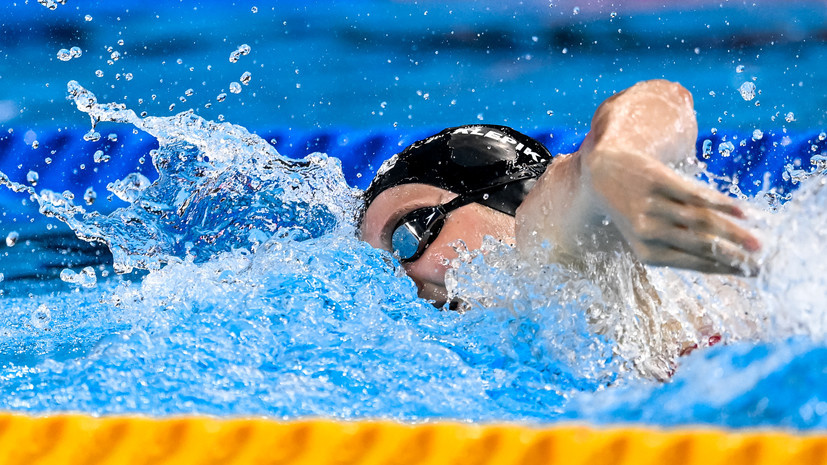   Gettyimages.ru DBM / Insidefoto / Mondadori Portfolio