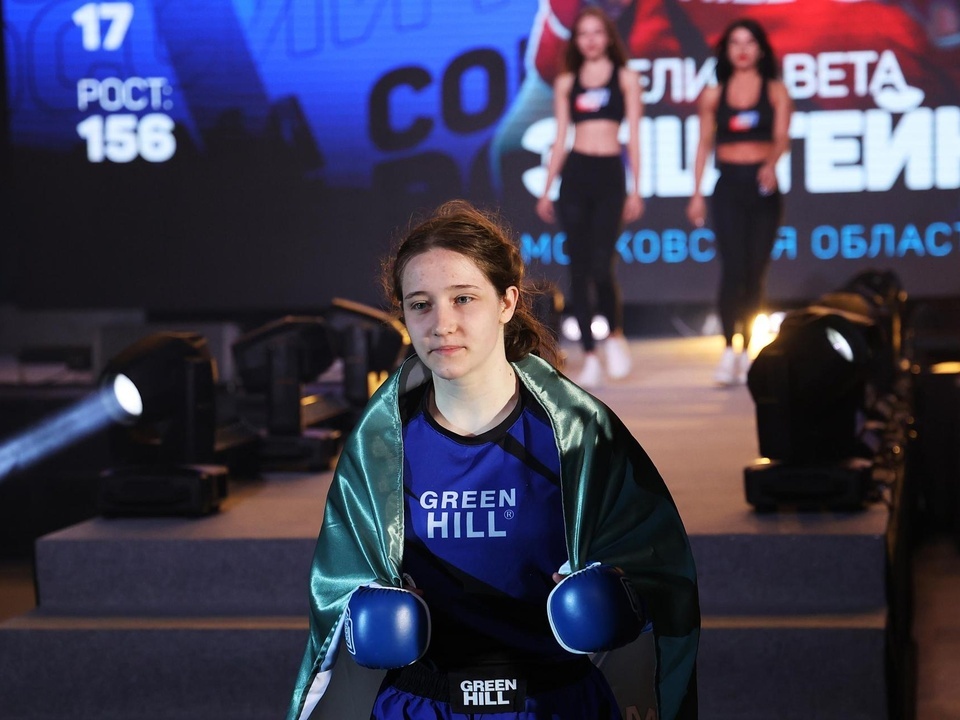    Фото: пресс-служба администрации г.о Королев