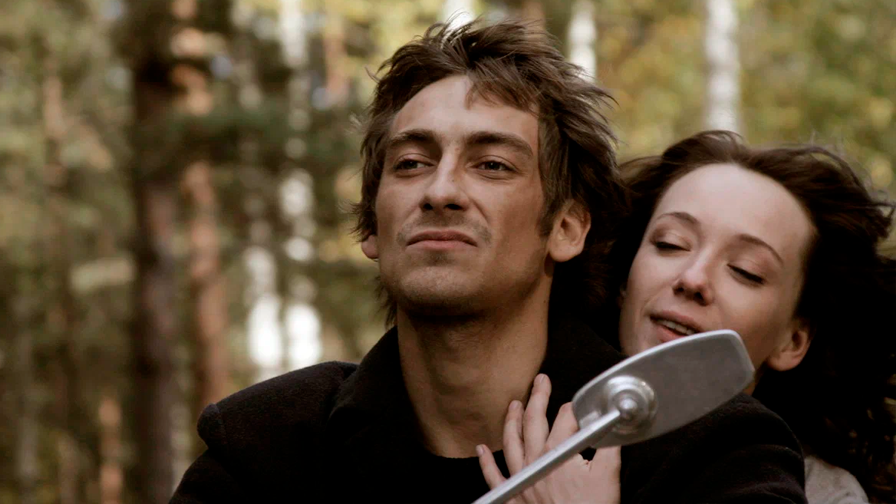 "Меченосец"