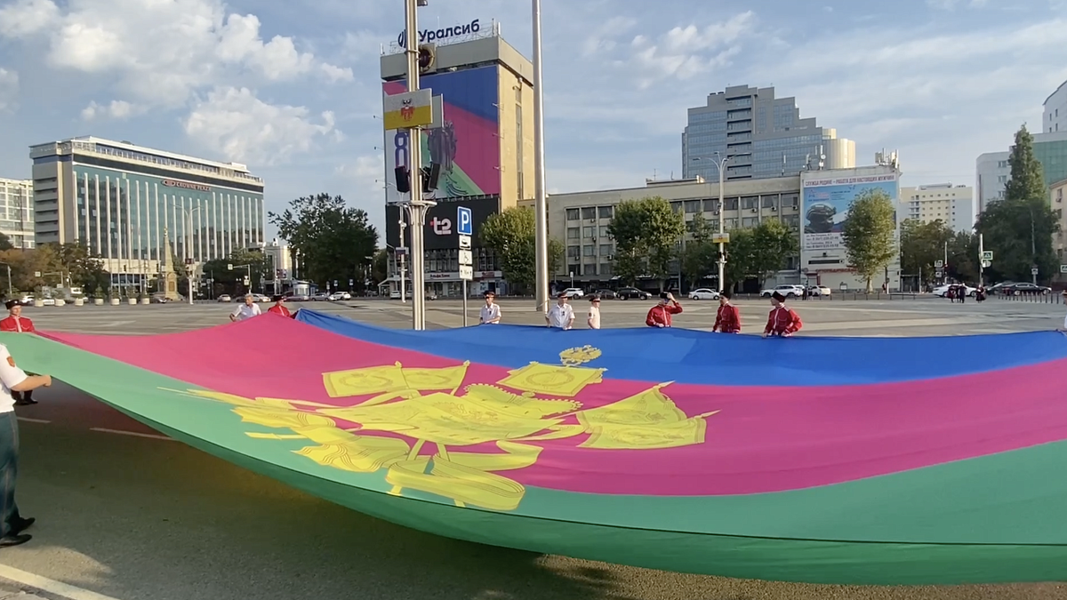    Фото: телеканал «Краснодар»