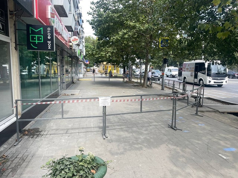    Фото: пресс-служба администрации Новороссийска