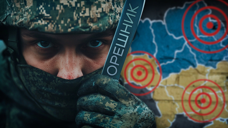    Коллаж Царьграда