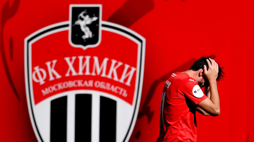   РИА Новости Алексей Филиппов