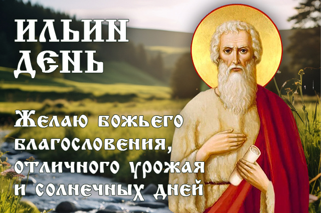 источник. свобод доступ.