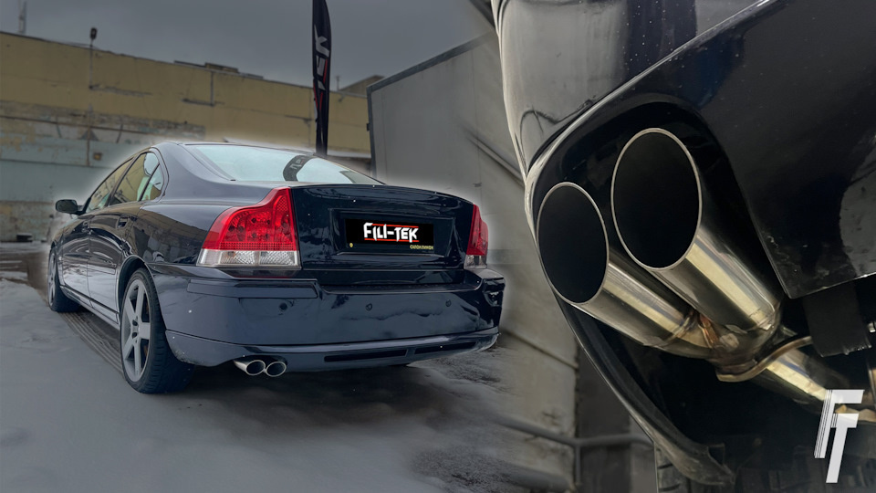 Насадки выхлопной системы для Volvo S60