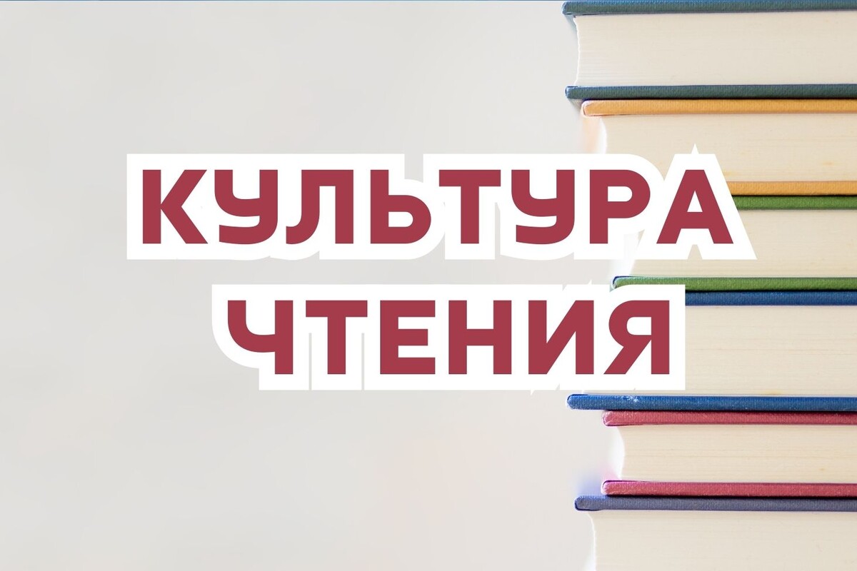 https://www.bibliongo.ru/about/programmy-i-napravleniya-raboty/150-osnovnye-programmy-raboty-biblioteki