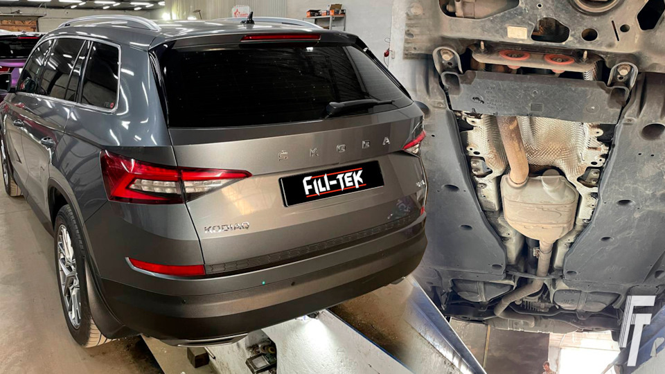 Замена резонатора на VAG