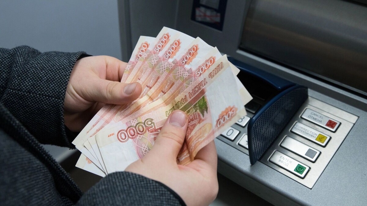  Россияне держат на депозитах десятки триллионов рублей. Автор: Александр Манзюк. Источник: ТАСС