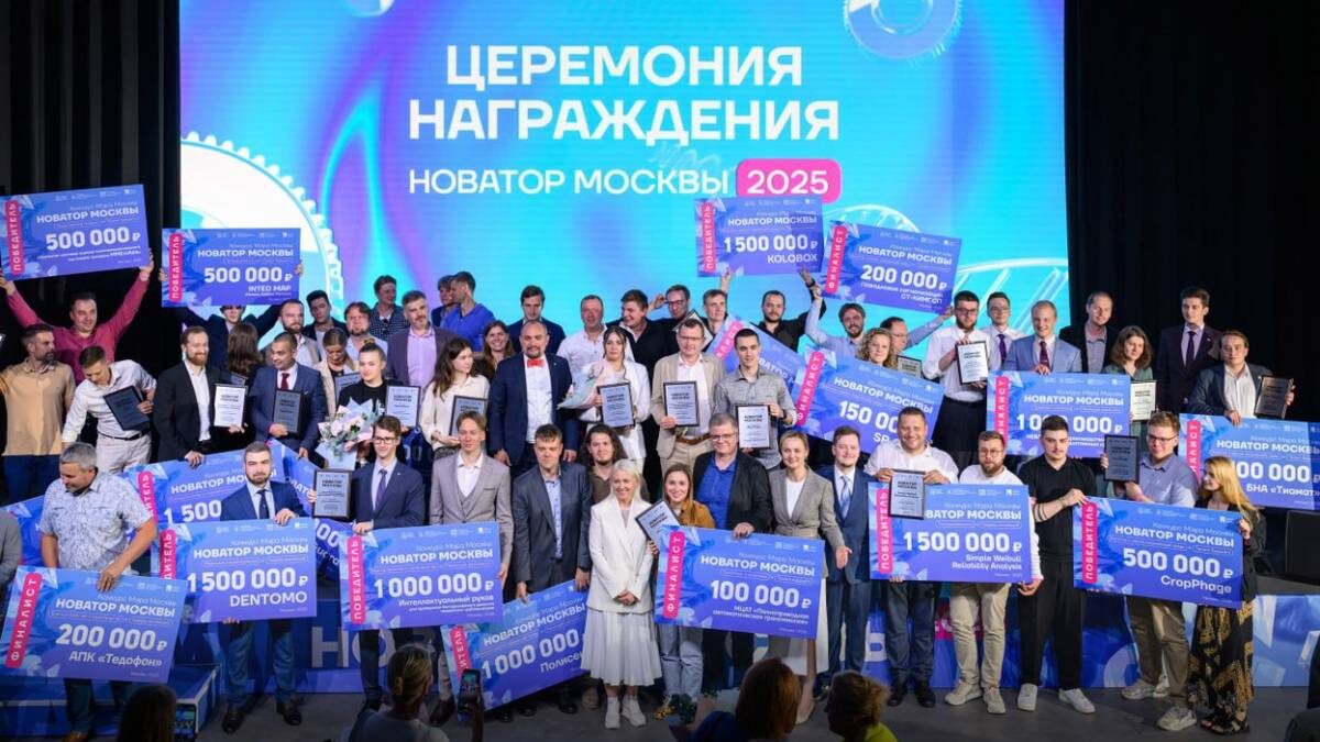    Фото: Telegram / Мэр Москвы Сергей Собянин