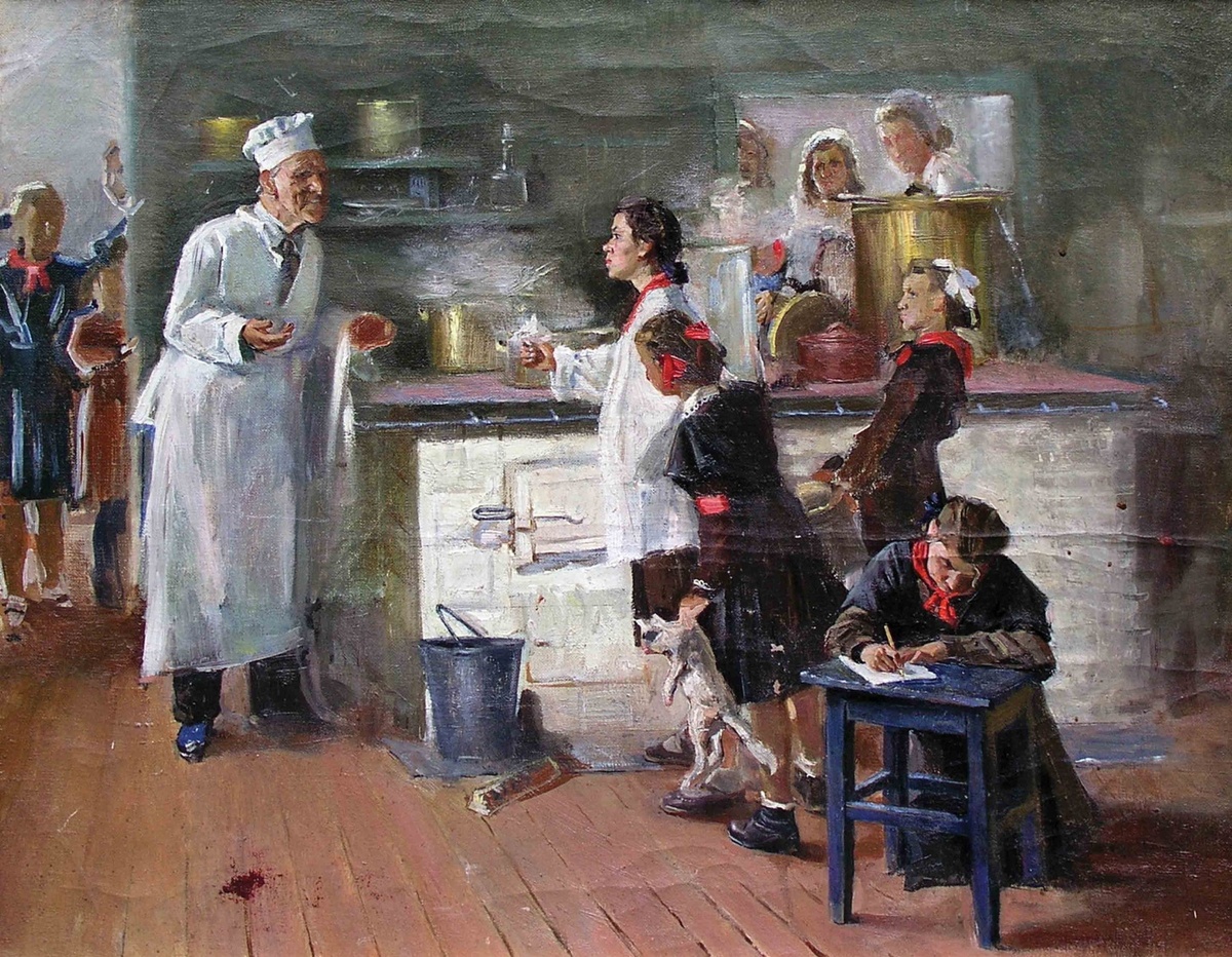     , 1952