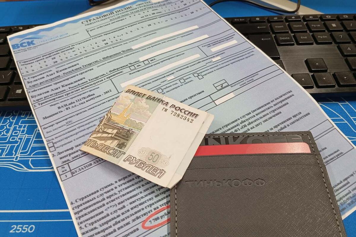 Фото: автора