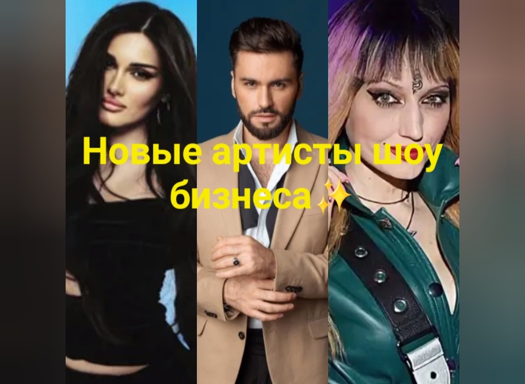 Насобирала для вас кучу свежих и спелых новинок с пылу с жару, налетайте, хватайте