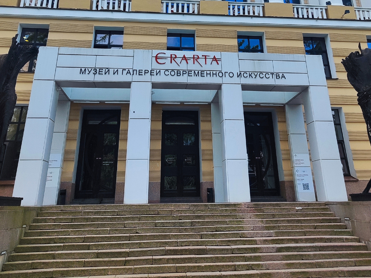 Все фото автора статьи.