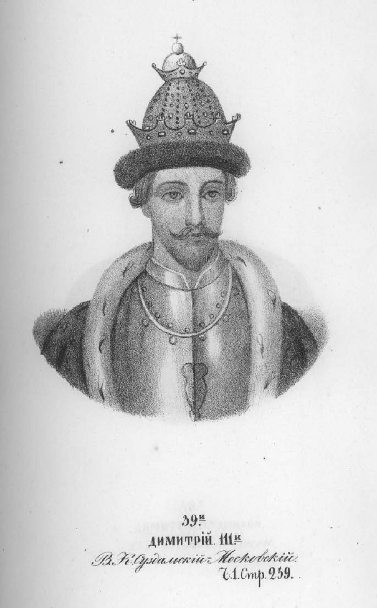 Дмитрий Константинович, великий князь Суздальский и Нижегородский