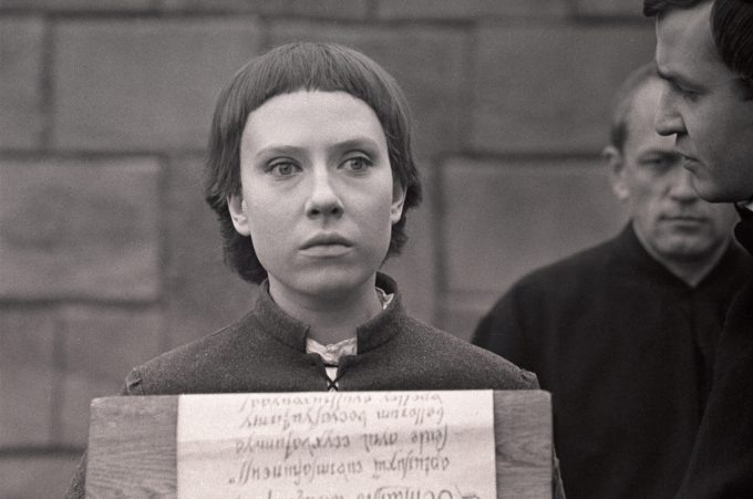 «Начало» / Ленфильм