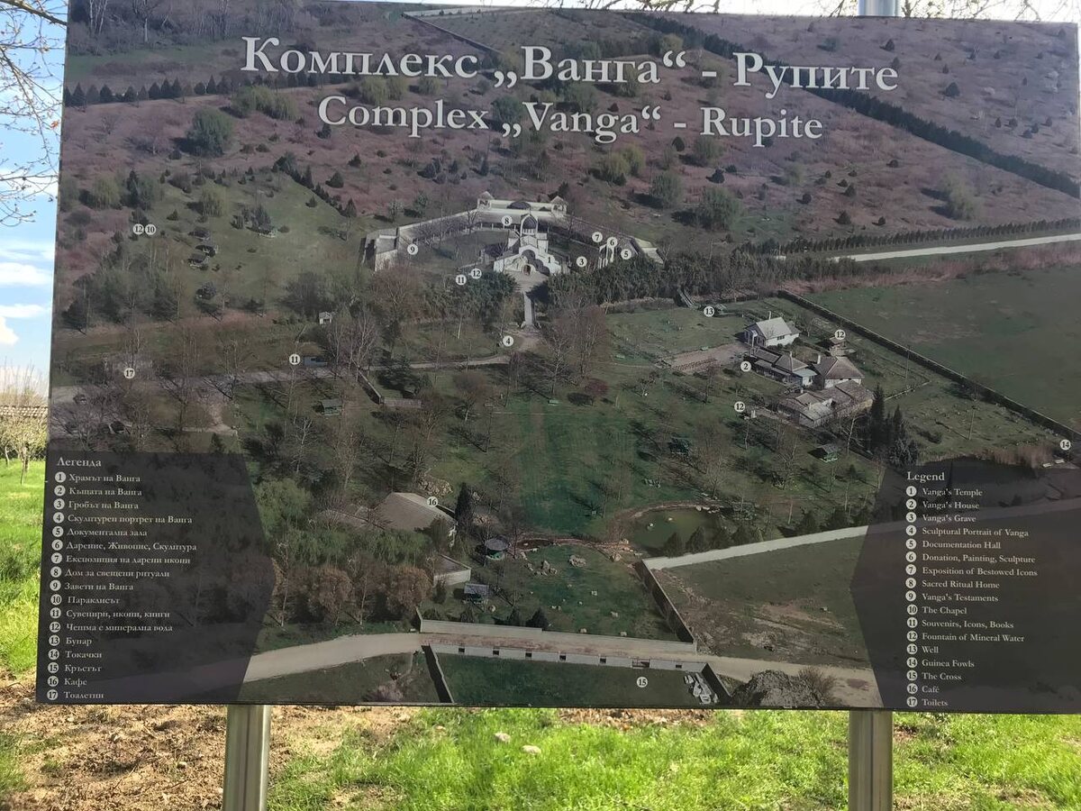 личный архив