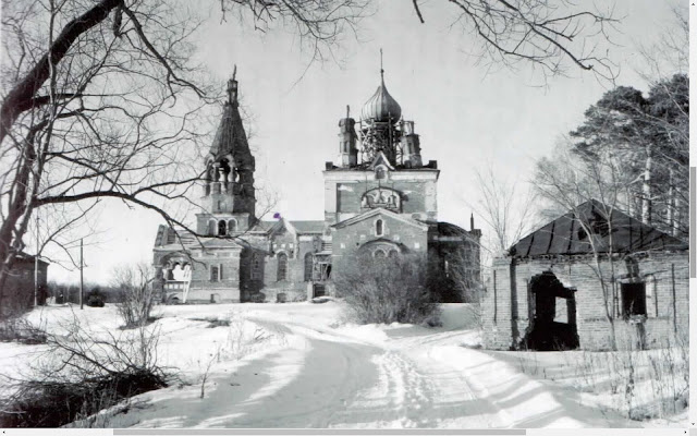 Малиновский скит. Фото Ю. Харитонова. 1997 г.